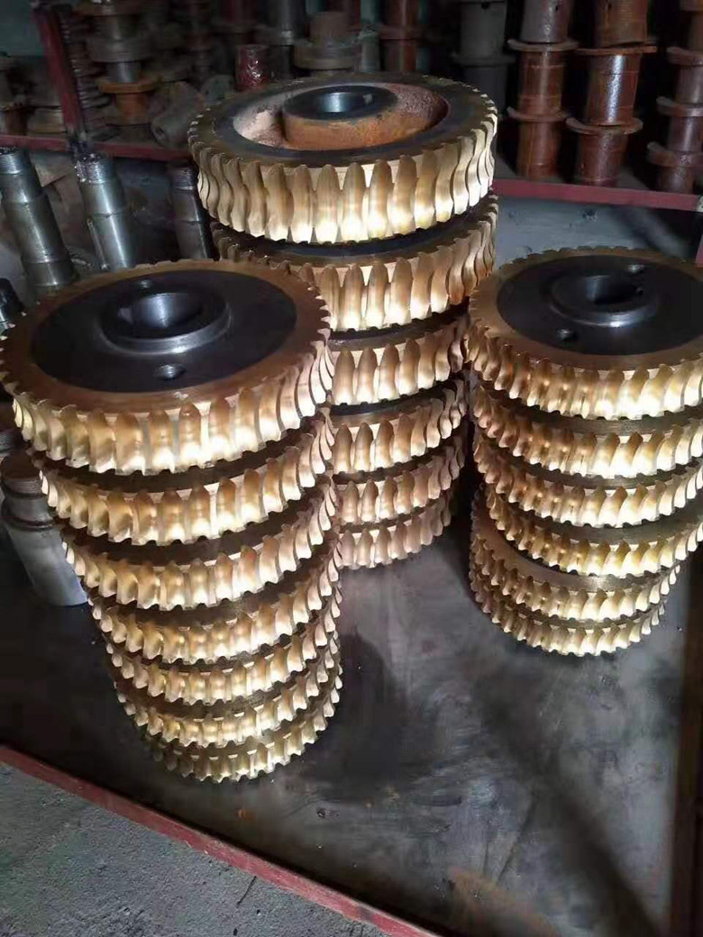 銅渦輪(lún)