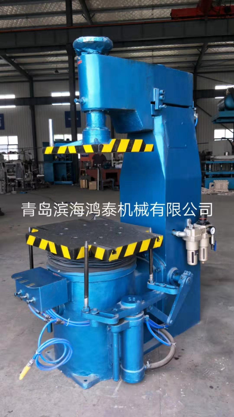 z145造(zào)型(xíng)機