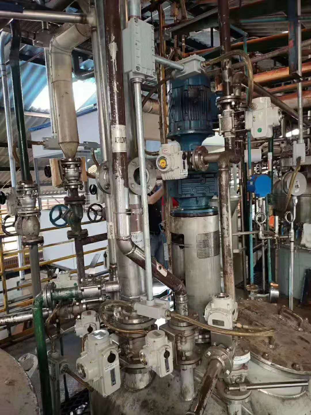 阜(fu)新化工(gong)廠使用(yòng)現場