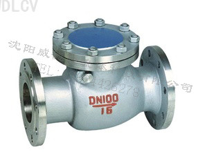 旋(xuán)啟式止(zhǐ)回閥 H44H、H44Y